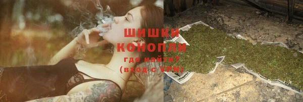 мефедрон VHQ Волосово