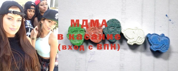 мефедрон VHQ Волосово