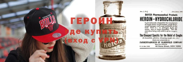 прущие грибы Володарск