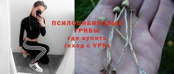 мефедрон VHQ Волосово