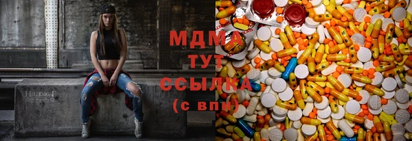 прущие грибы Володарск