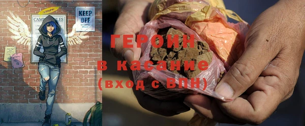 прущие грибы Володарск